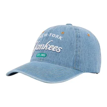 MLB Baseball Caps Unisex Light Blue/Gray/Cream