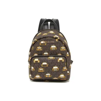 MICHAEL KORS MICHAEL KORS Luggage Collection Backpacks