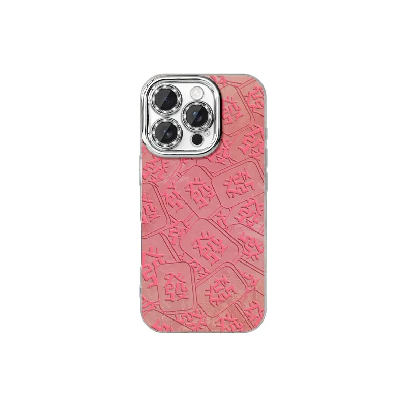 Taluoni Phone Cases-2