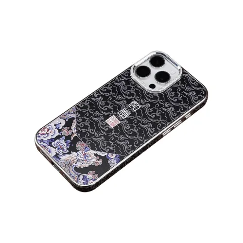 YOOVEI Phone Cases