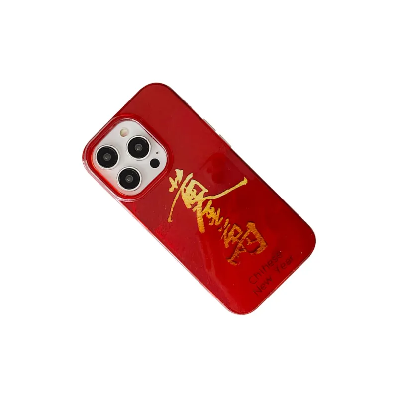 SSCP Phone Cases-7