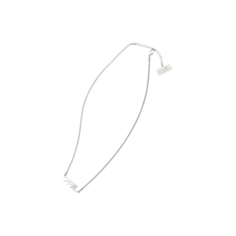 MM6 Maison Margiela Brass Necklaces Men's Silver-1