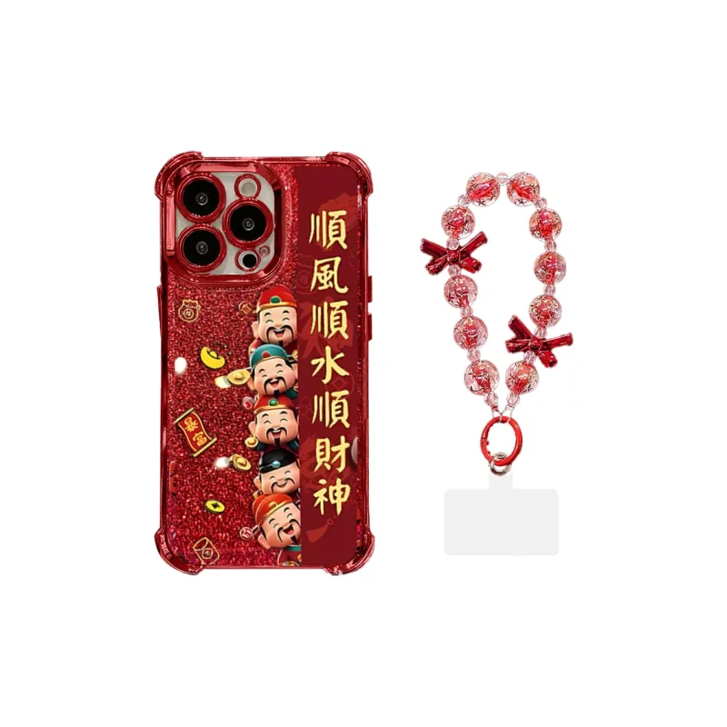 HASEE Phone Cases-1