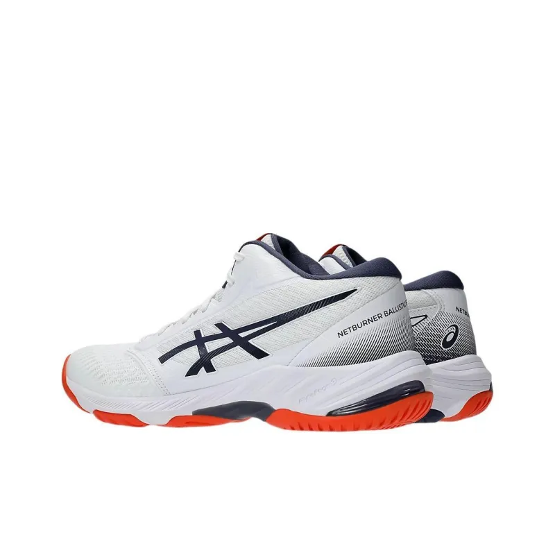 Asics Netburner Ballistic FF Anti Slip Wear Resistant Low Top Training Shoes Men's White-3