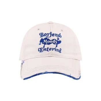 Yi Bu Kang Cotton Baseball Caps Unisex