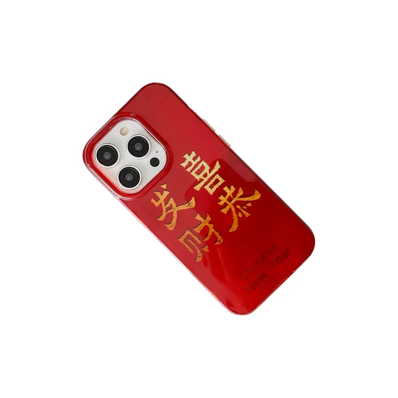 SSCP Phone Cases-10