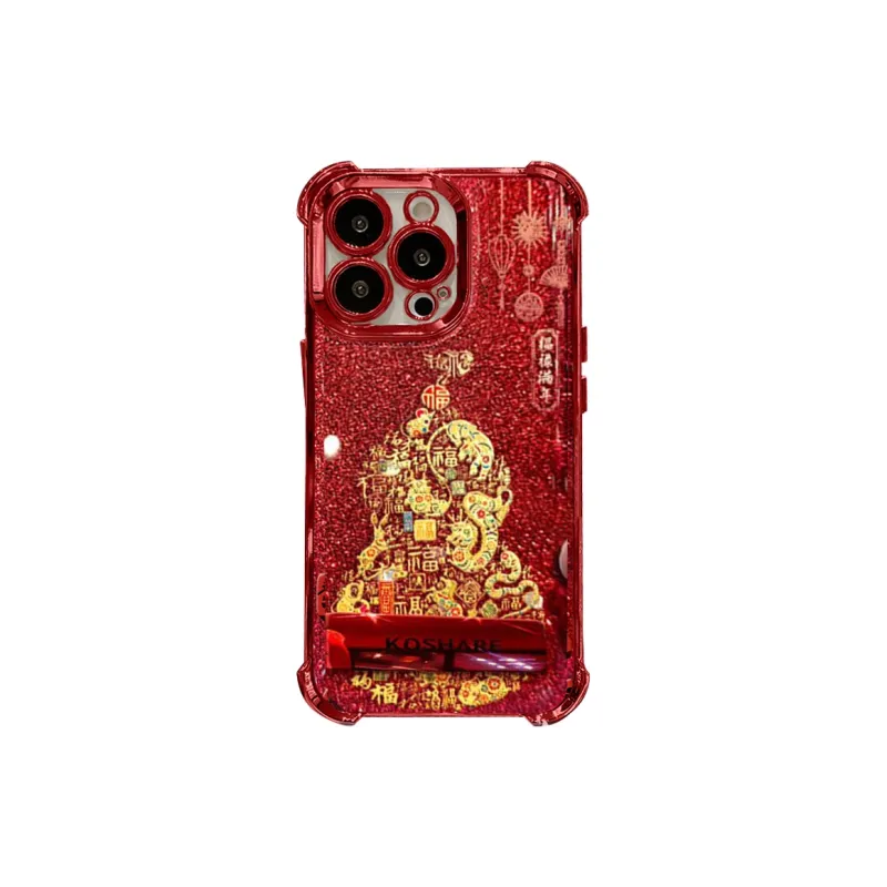 HASEE Phone Cases-8