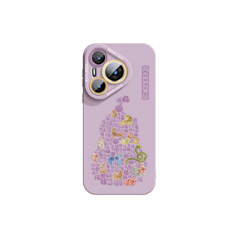 YOOPOO Phone Cases-6