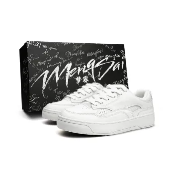 Mengsai Abrasion Resistant Slip Resistant Low Top Skateboard Shoes Men's Beige