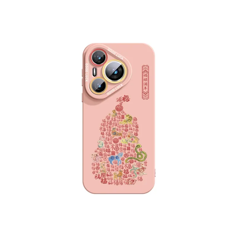 YOOPOO Phone Cases-9