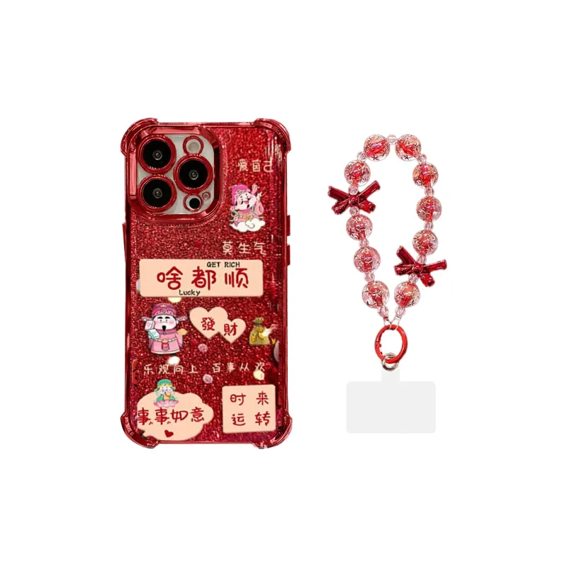 HASEE Phone Cases-1