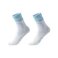 White 2 Pack