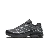 Gray Black
