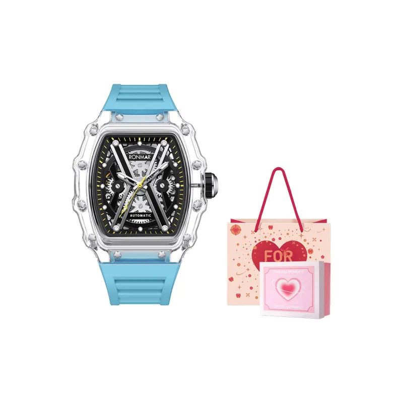 RONMAR Automatic Mechanical Movement Silicone Strap Watch Men's Watches Black Dial-15