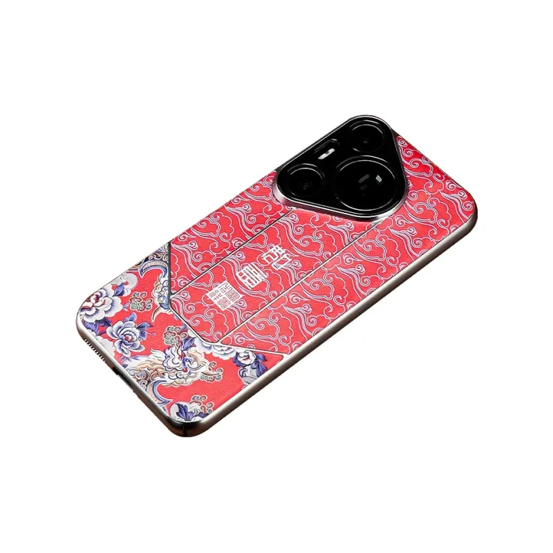 YOOVEI Phone Cases-1