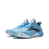 LiNing Air Raid 11 Cushioned Slip Resistant Lightweight Low Top Performance Basketball Shoes Men's Blue