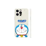 Antique White-Winking Smile As A