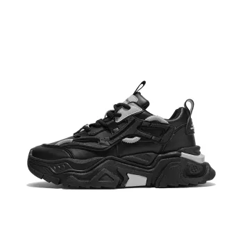 JANE HARLOW Anti Slip And Wear Resistant Height Increasing Low Top Chunky Sneakers Men's