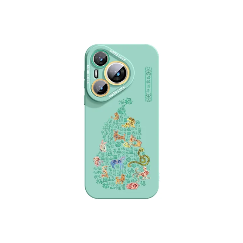 YOOPOO Phone Cases-12