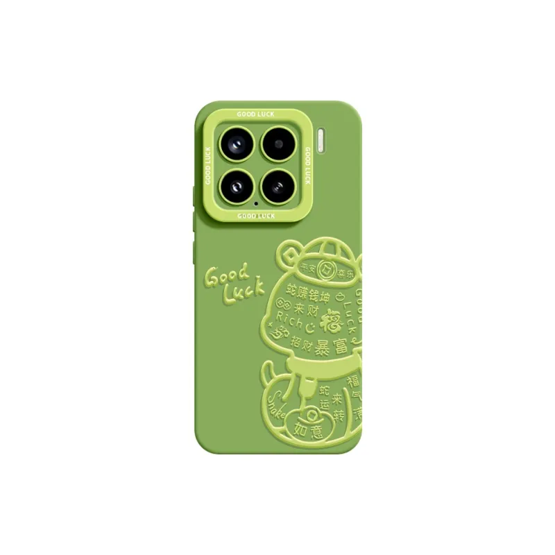 YOOPOO Phone Cases-3