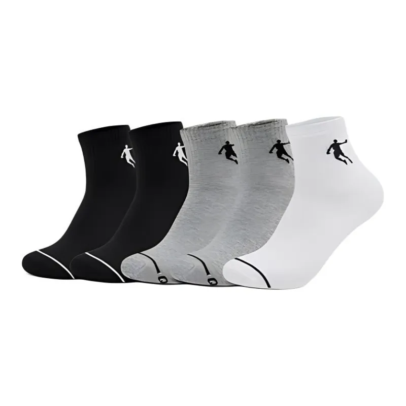 QIAODAN Mid Calf Socks Men's 5 Pack-0