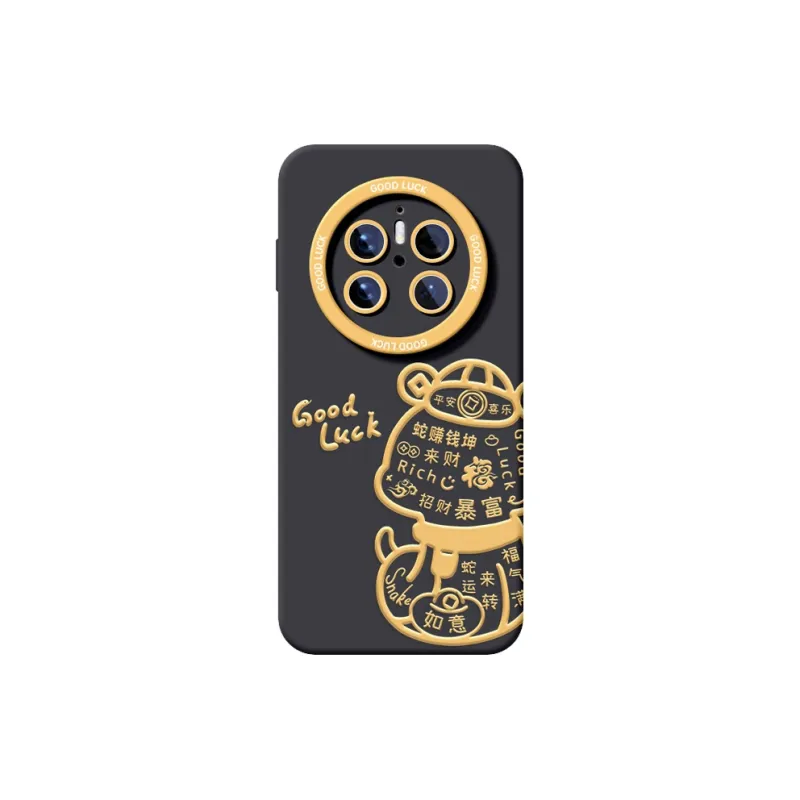 YOOPOO Phone Cases-12