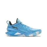 LiNing Air Raid 11 Cushioned Slip Resistant Lightweight Low Top Performance Basketball Shoes Men's Blue