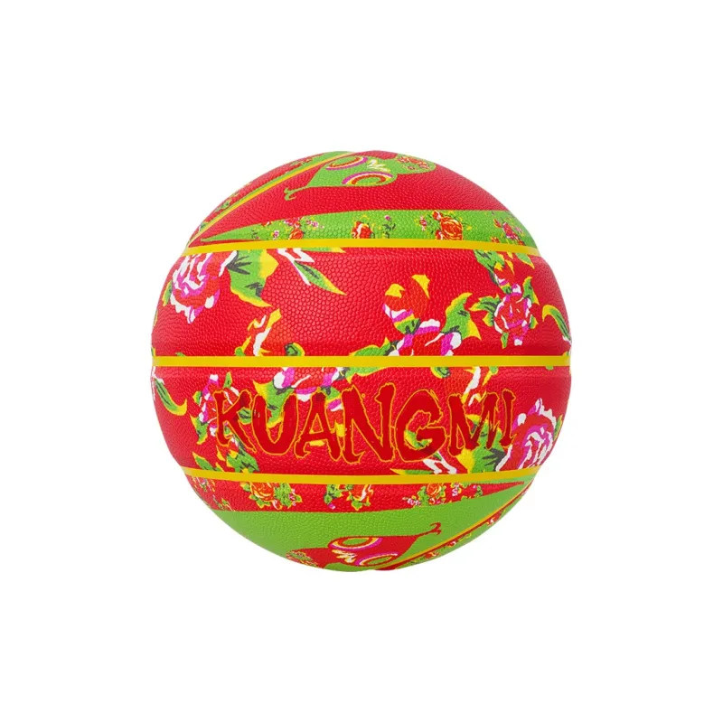 Kuangmi PU Basketball Red And Green Color Scheme Size 7 Ball Street Unisex-1