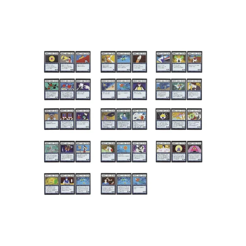 BANDAI HUNTER×HUNTER GREED ISLAND I Reward Curse Text Card IP/Anime Cards 3 Pieces-0