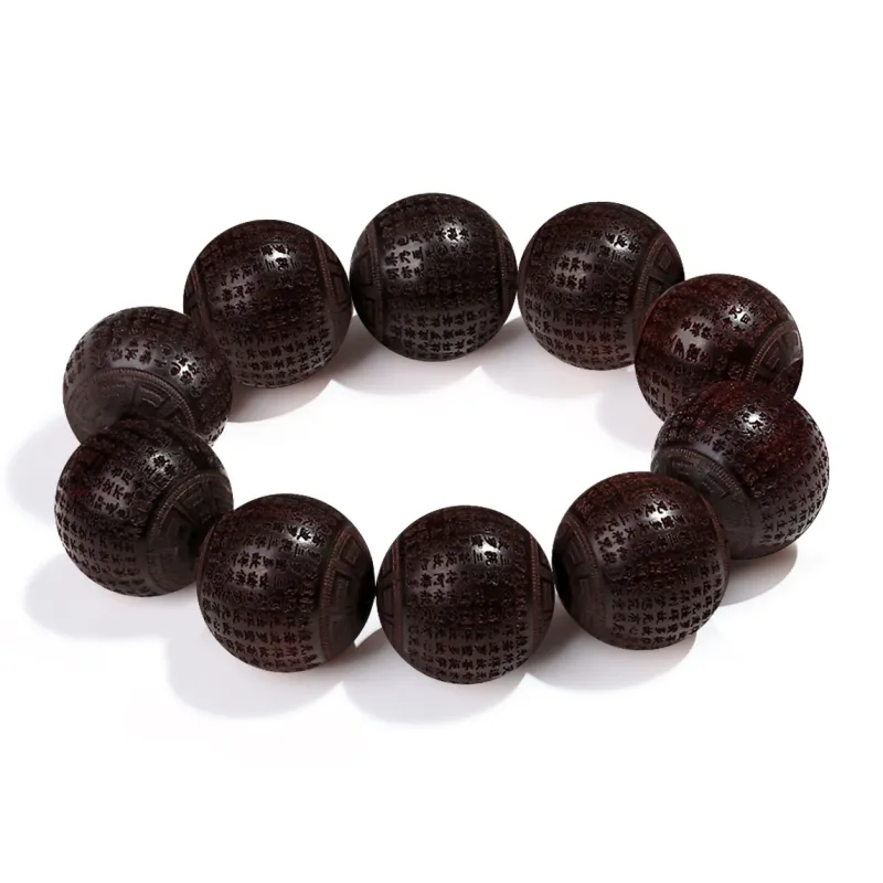 PUTUOSHANWENCHUANG Small Leaf Red Sandalwood Bracelets Unisex-7