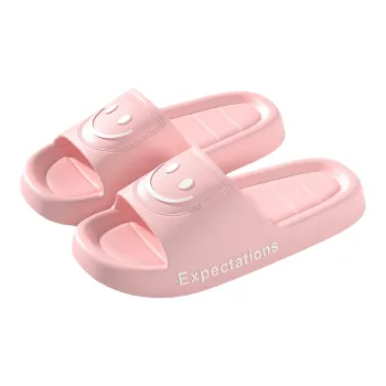 Ming Sheng Slippers / Home Slippers