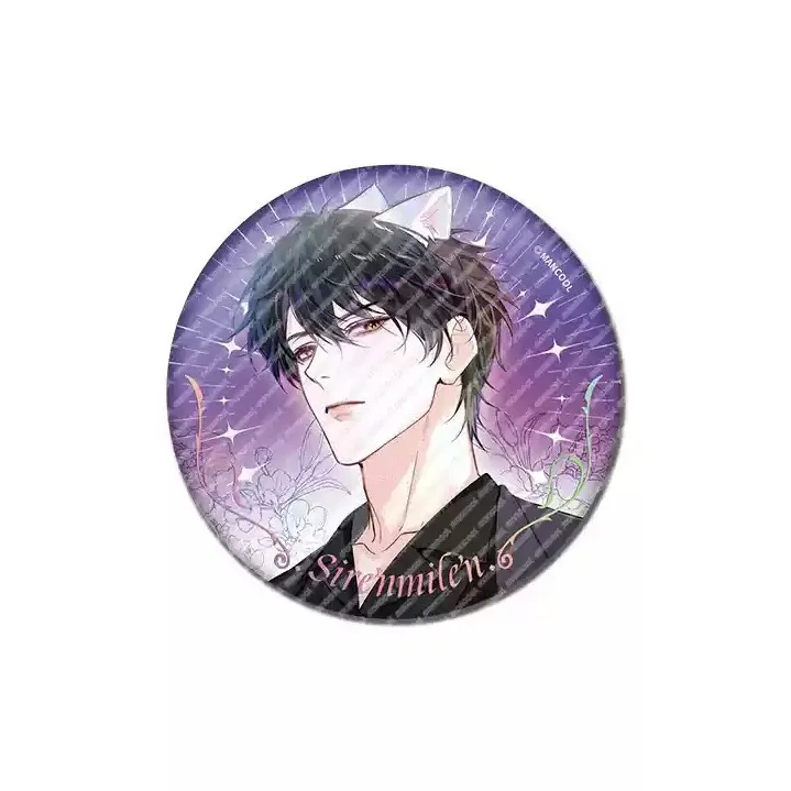 MANCOOL The Falling Merman Collection Refrigerator Decal With Divine Oracle Lanbo White Churan Badges-3