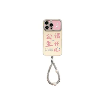 HASEE Phone Cases