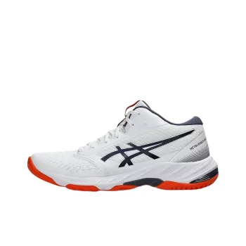 Asics Netburner Ballistic FF Anti Slip Wear Resistant Low Top Training Shoes Men's White
