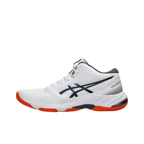 Asics Netburner Ballistic FF Anti Slip Wear Resistant Low Top Training Shoes Men's White