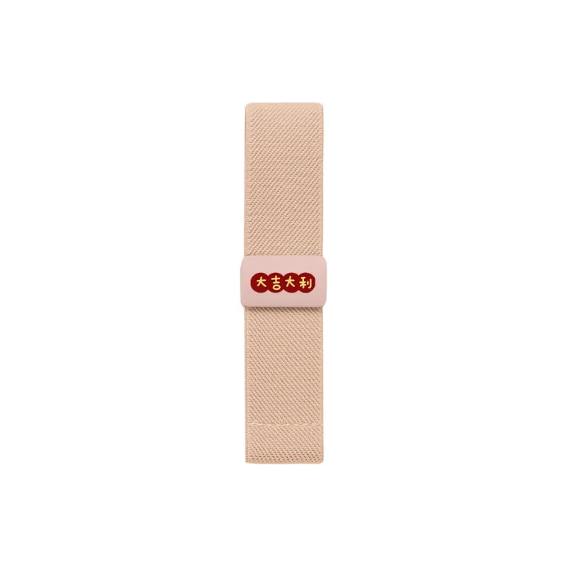 IBOANN Watch Bands 145~210mm Unisex-7