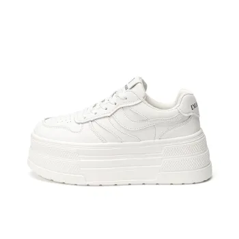 EXULL Q Low Top Skateboard Shoes Women's White