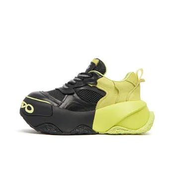 KEDDO Paint Unset 2nd Generation Low Top Casual Shoes Women's