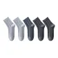 Gray+Light Gray 2+Dark Gray 2
