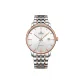 Elegant Gold Men's Watch