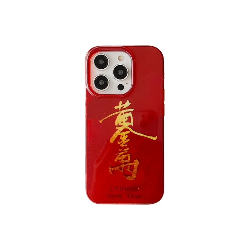 SSCP Phone Cases-6
