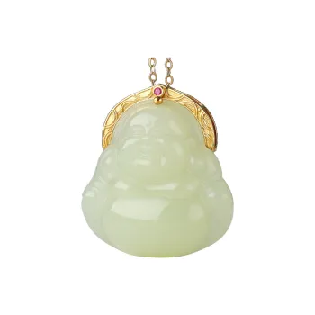 Jade Said Pendants Yellow Jade Unisex