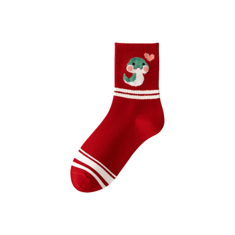 ALPLUME Mid Calf Socks Unisex Combo Set-8