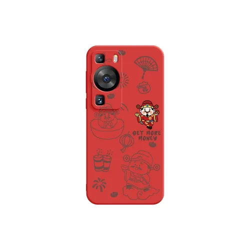 Membrane Doushi Phone Cases