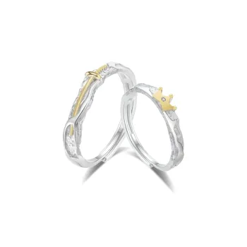 Love Jewelry S925 Silver Rings Unisex