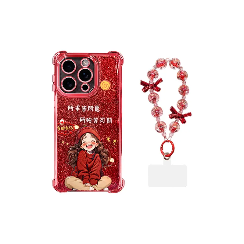 HASEE Phone Cases-0