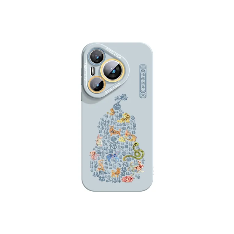 YOOPOO Phone Cases-3