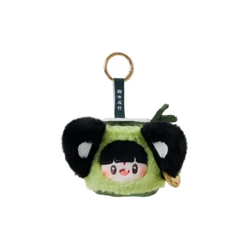 On The Beauty Of The Film Plush Pendants Unisex