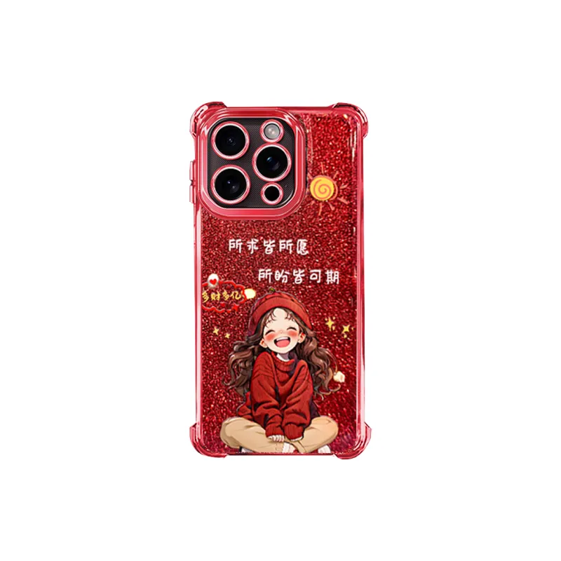 HASEE Phone Cases-1