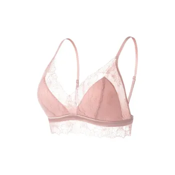 EFUTON Women's Bras